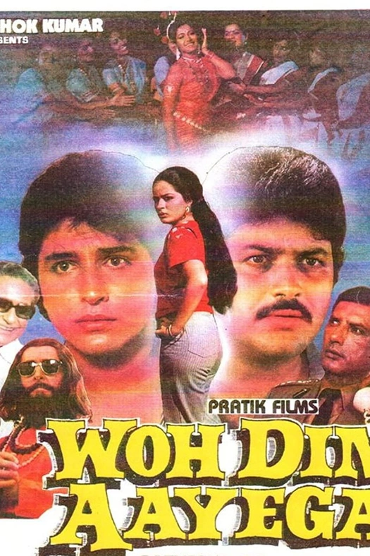 Woh Din Aayega poster