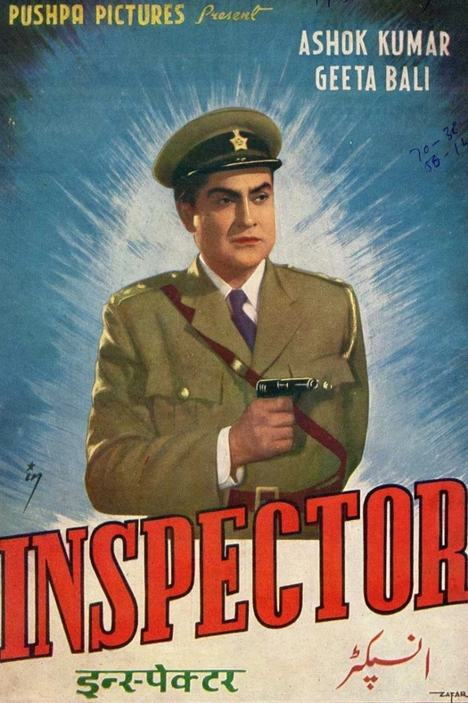 Inspector poster