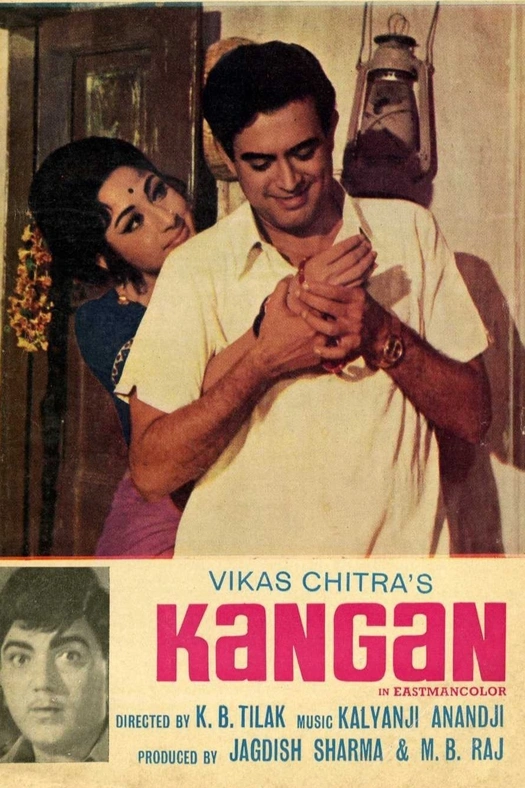 Kangan poster