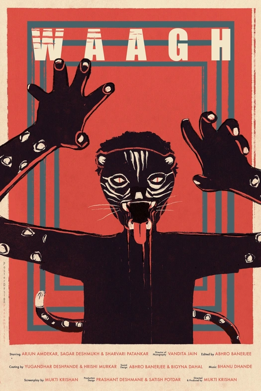 The Leopard poster