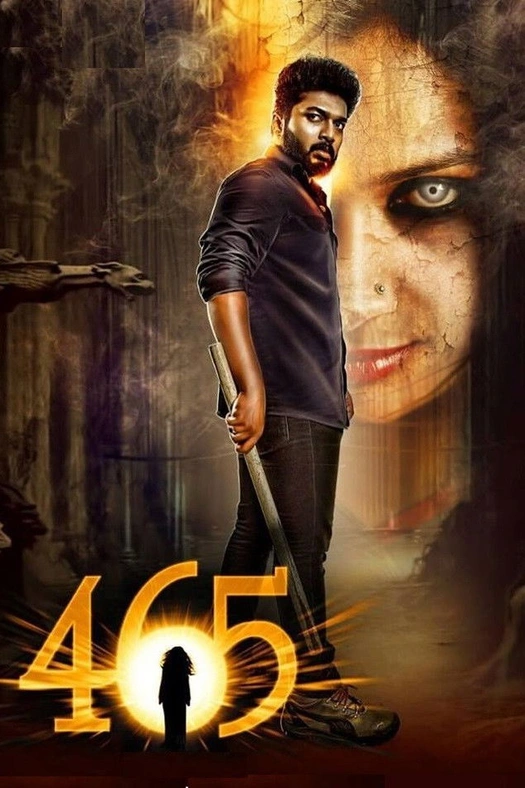 465 poster