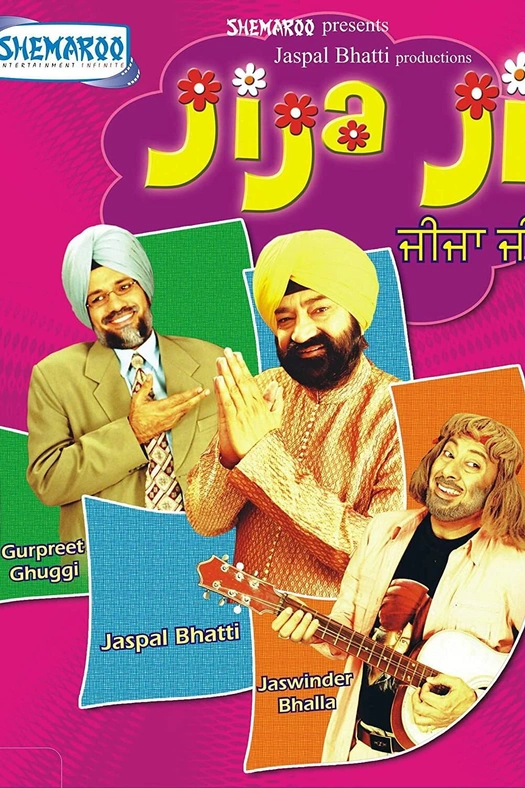 Jija Ji poster