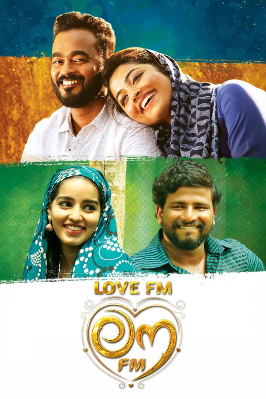 Love FM poster