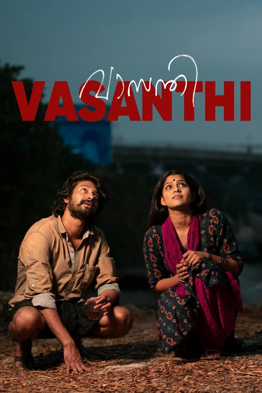 Vasanthi poster