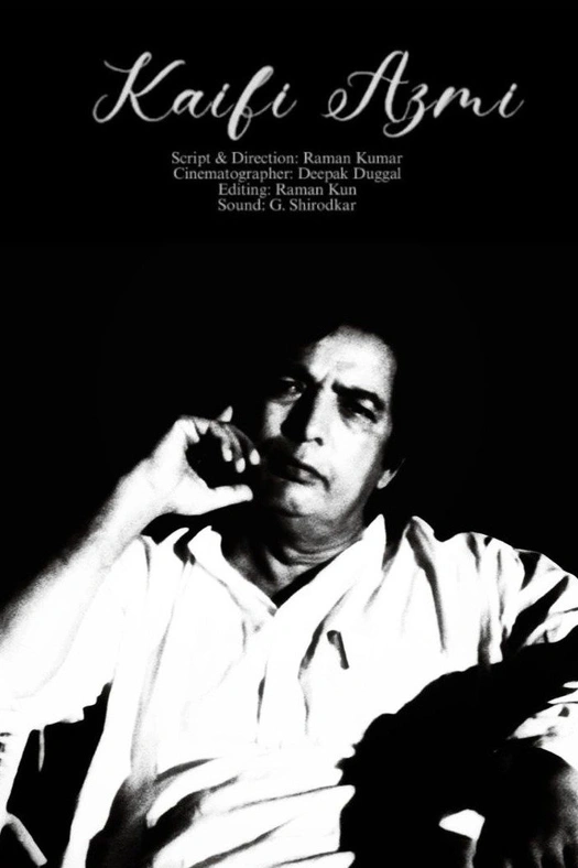 Kaifi Azmi (Non-Fiction) poster