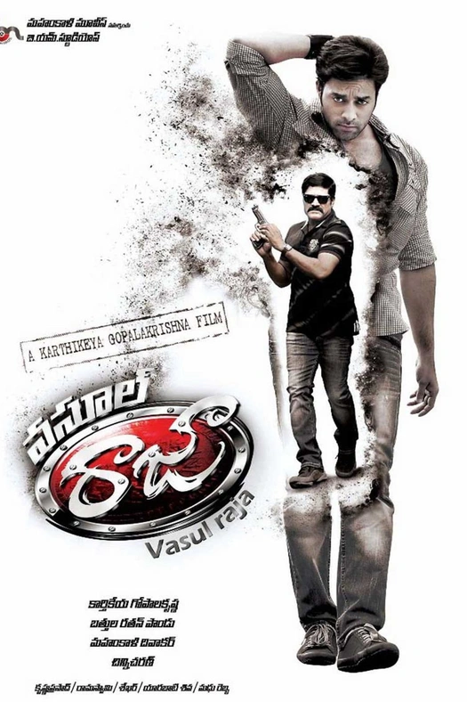 Vasool Raja poster