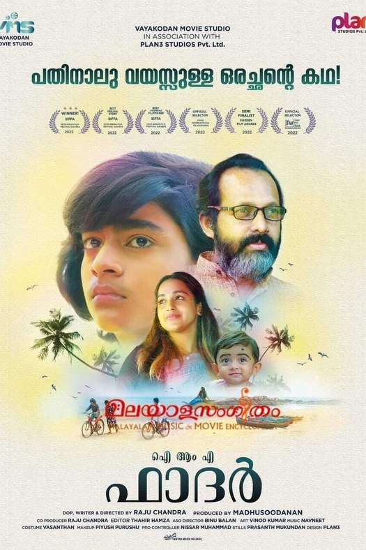 I Am a Father poster