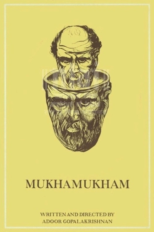 Face to Face poster