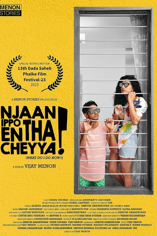 Njaan Ippo Entha Cheyya? poster