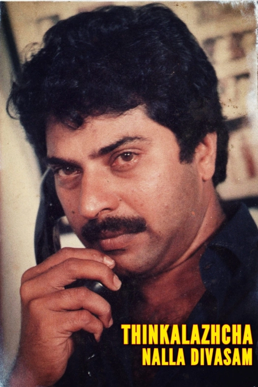 Thinkalazhcha Nalla Divasam poster