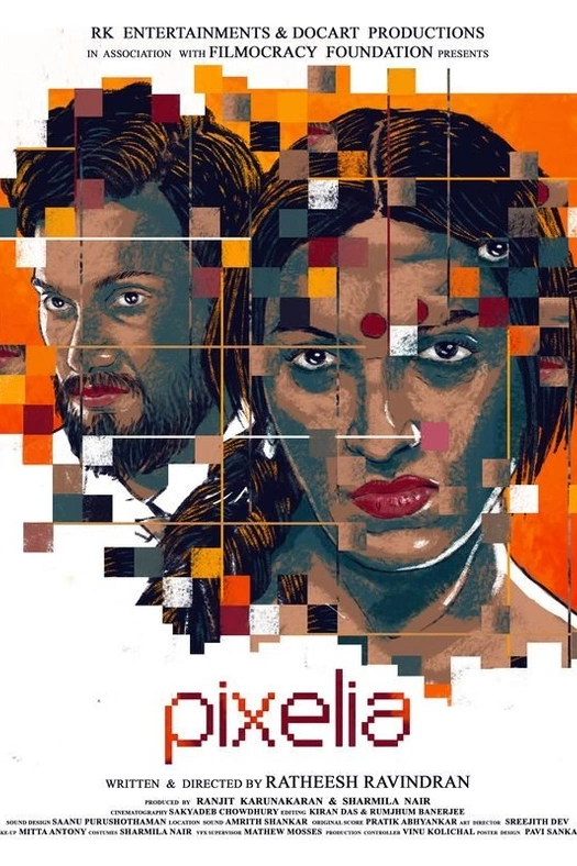 Pixelia poster