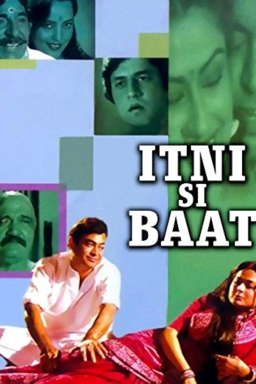 Itni Si Baat poster