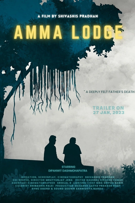 Amma Lodge poster