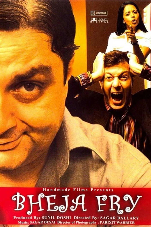 Bheja Fry poster