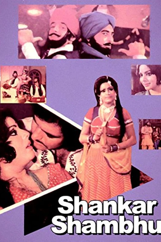 Shankar Shambhu poster