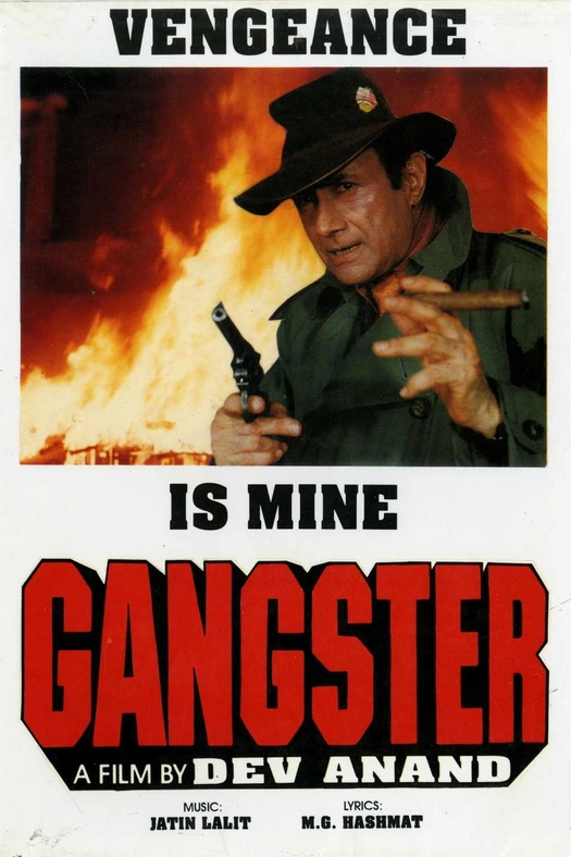 Gangster poster