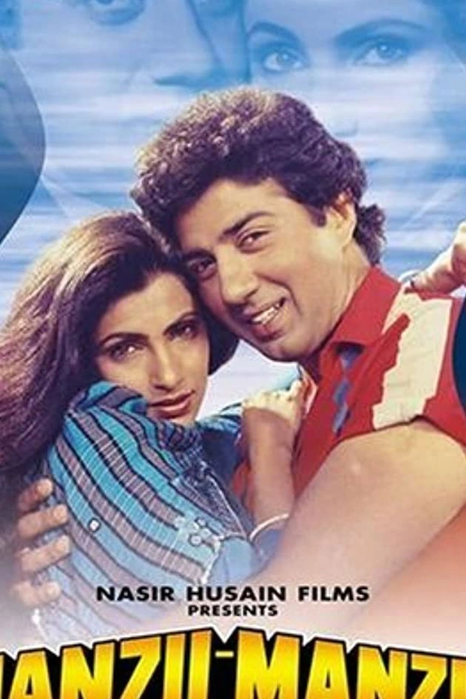 Manzil Manzil poster