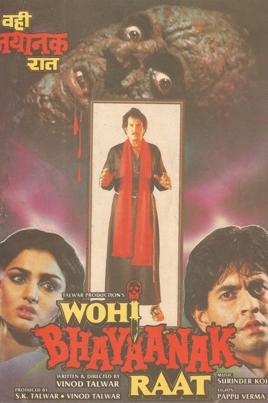 Wohi Bhayanak Raat poster