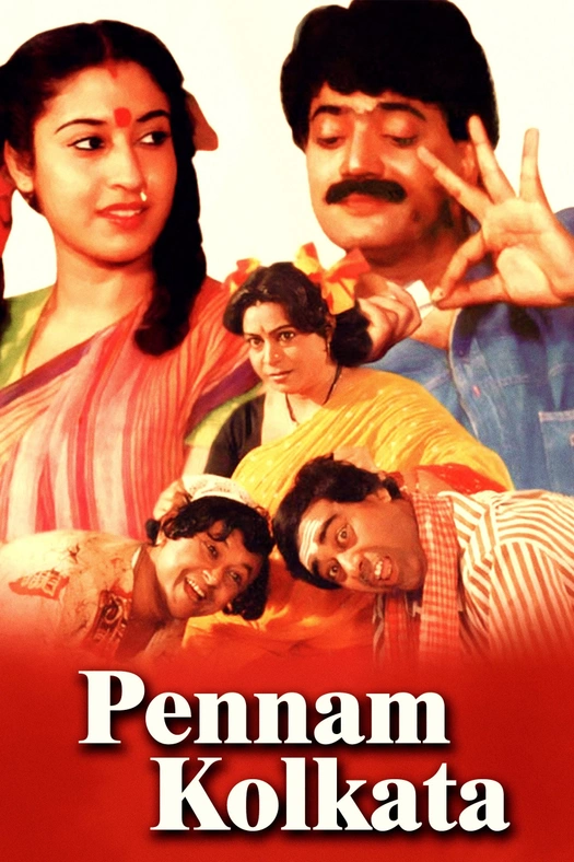Pennam Kolkata poster