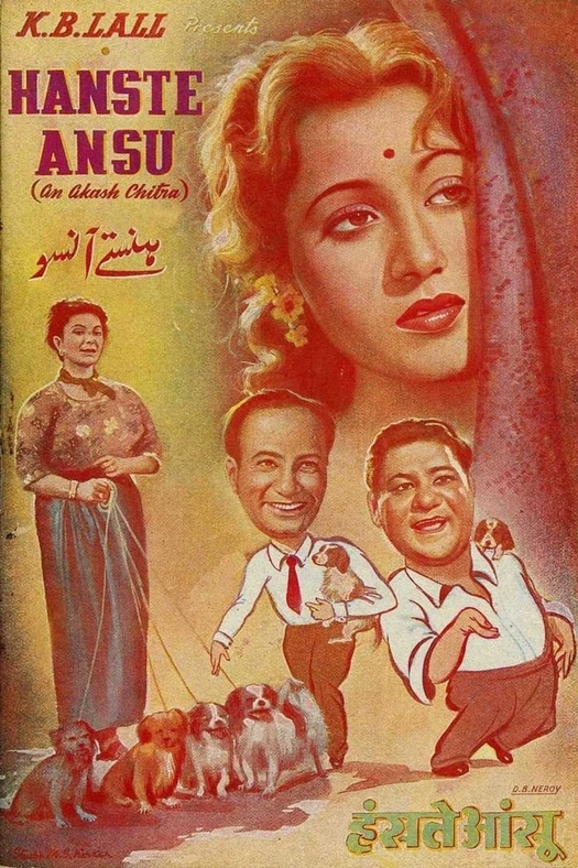 Hanste Ansu poster