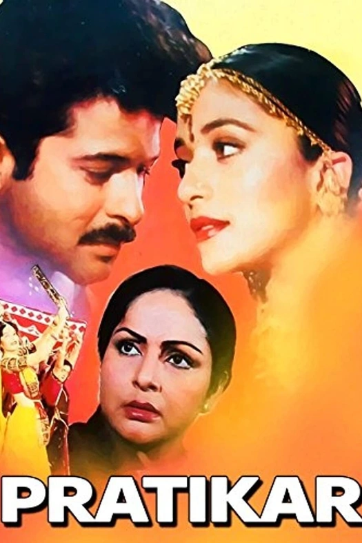 Pratikar poster