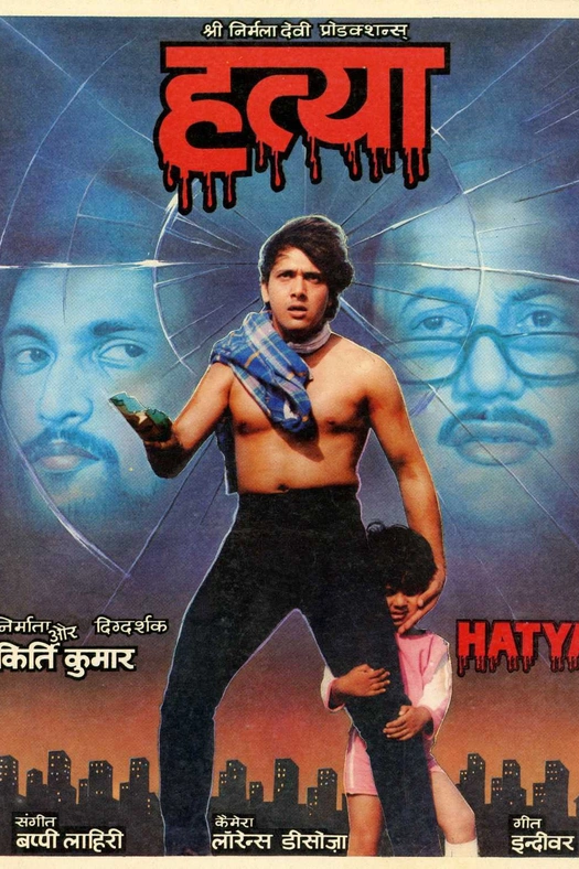 Hatya poster