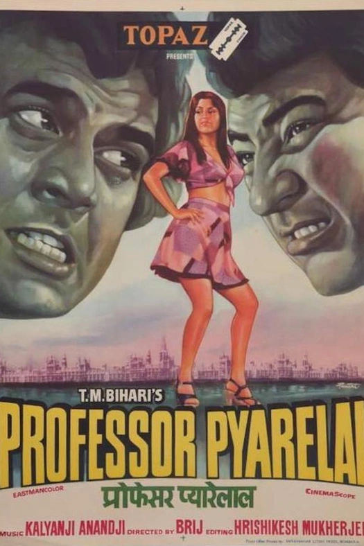 Professor Pyarelal poster