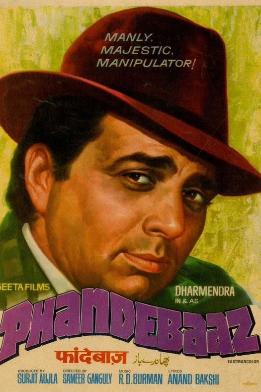 Phandebaaz poster
