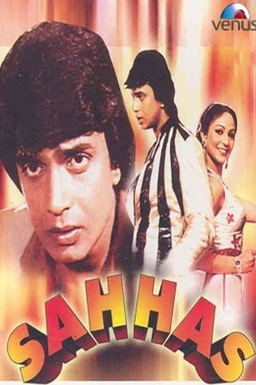 Sahhas poster