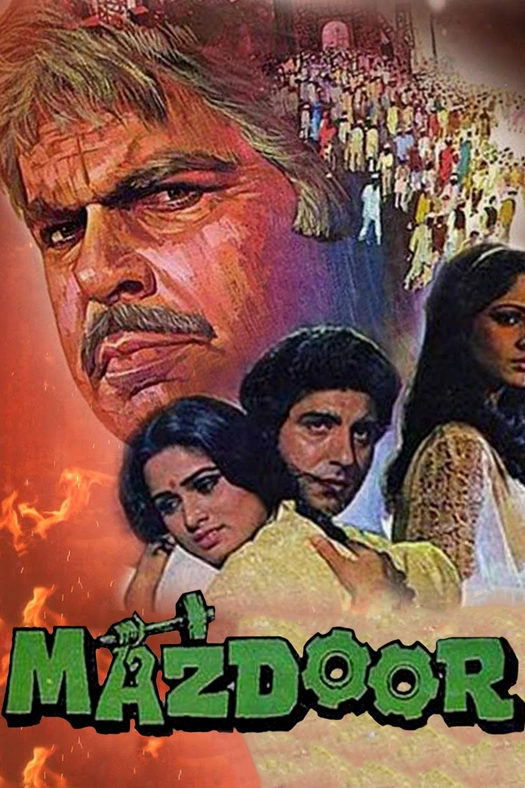 Mazdoor poster