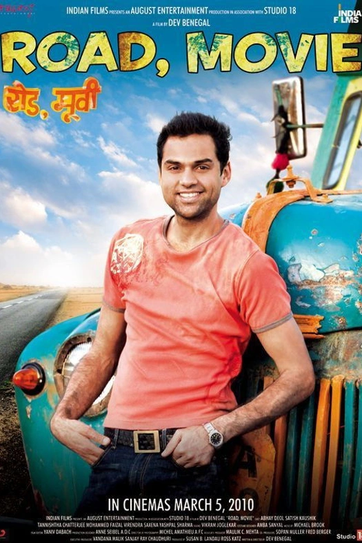 Road, Movie poster
