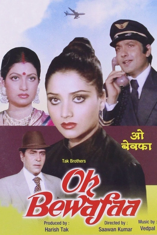Oh Bewafaa poster