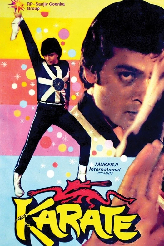 Karate poster