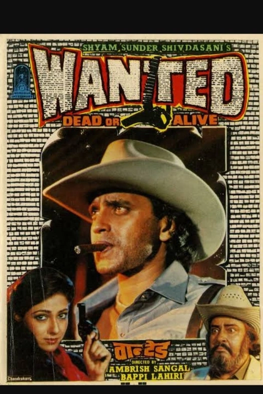 Wanted: Dead or Alive poster