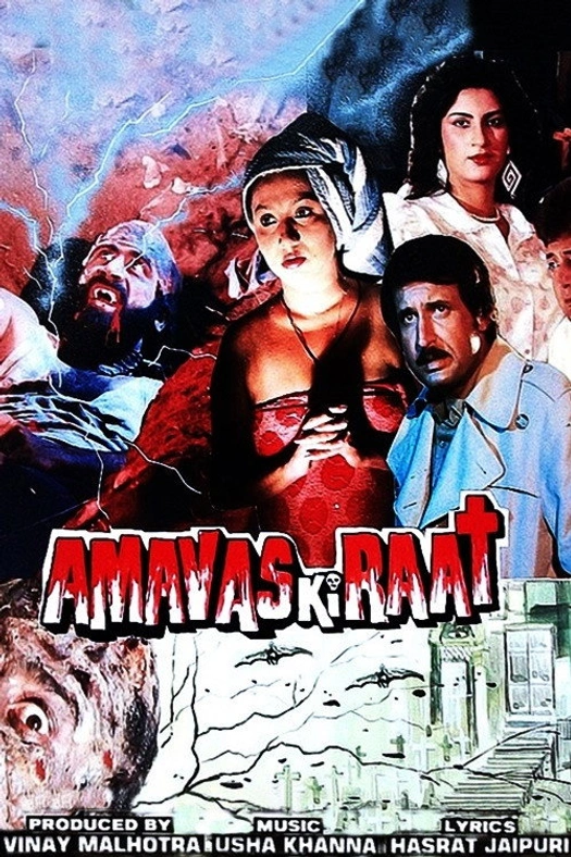 Amavas Ki Raat poster