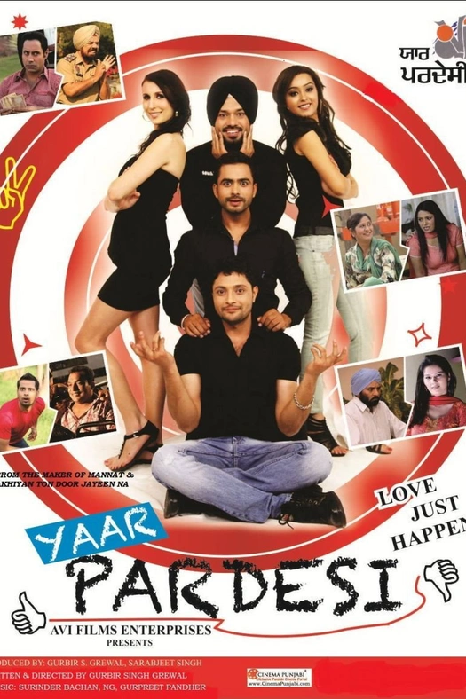 Yaar Pardesi poster