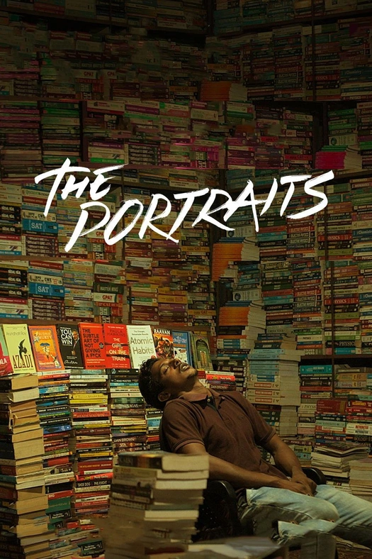 The Portraits poster