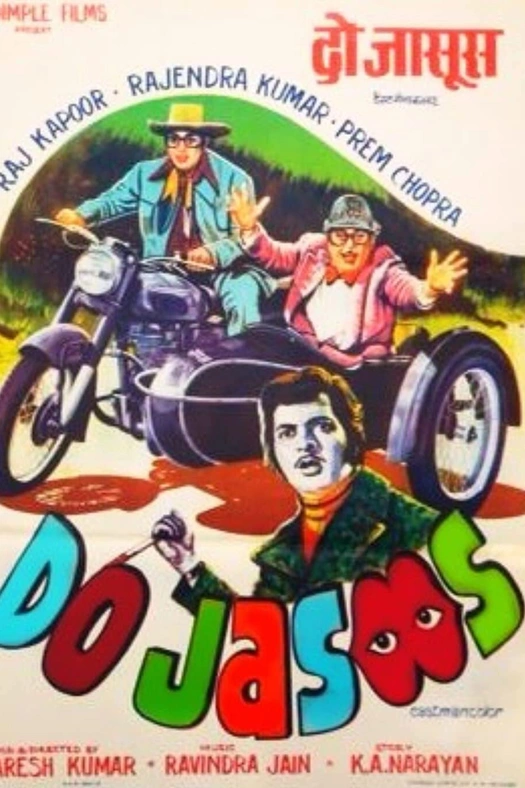 Do Jasoos poster