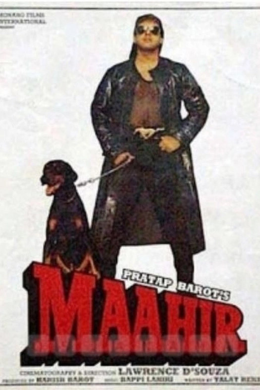 Maahir poster