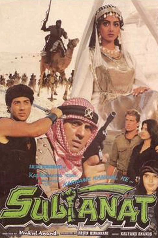 Sultanat poster