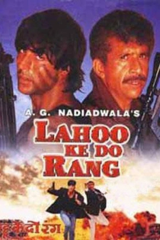 Lahoo Ke Do Rang poster