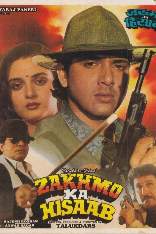 Zakhmo Ka Hisaab poster