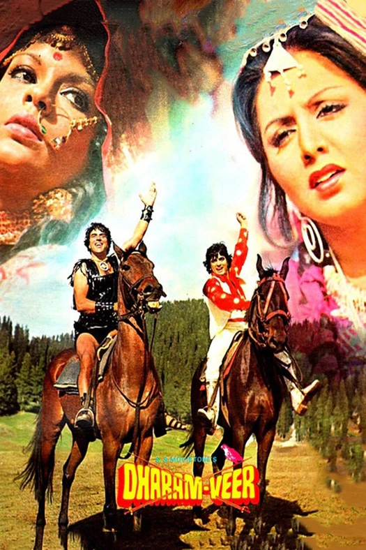 Dharam Veer poster