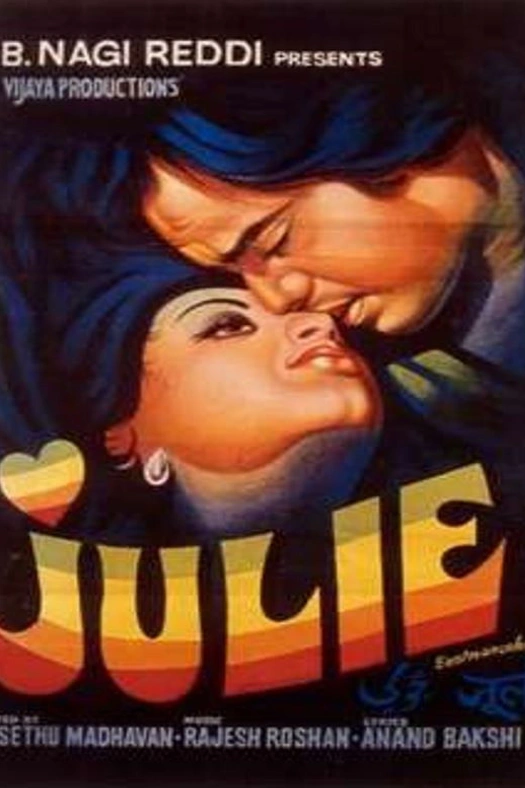 Julie poster