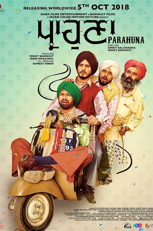Parahuna poster