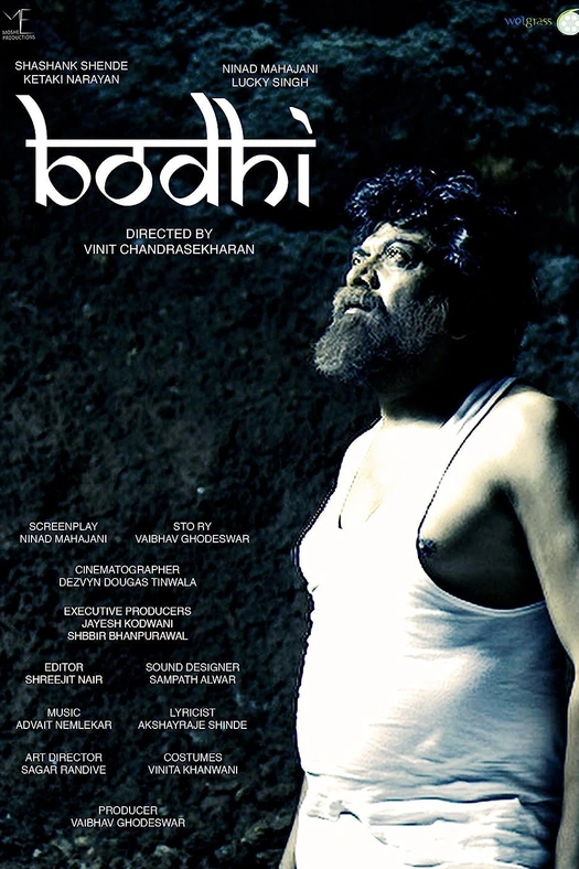 Buddha poster