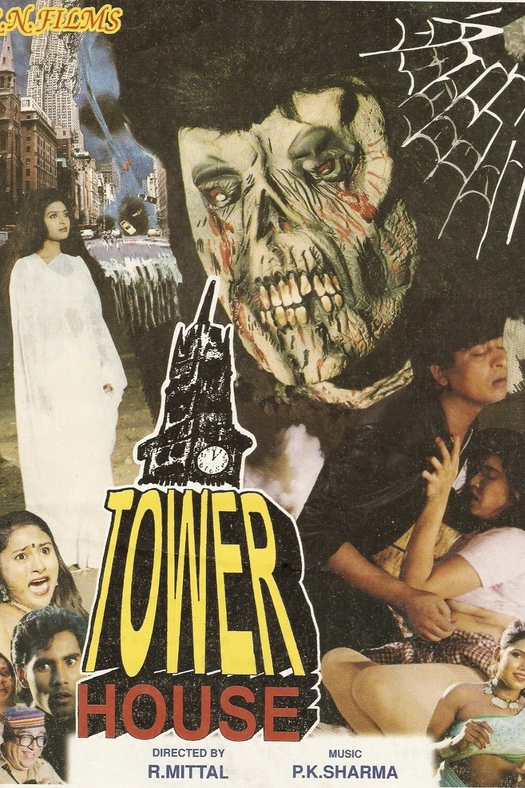 Tower House poster