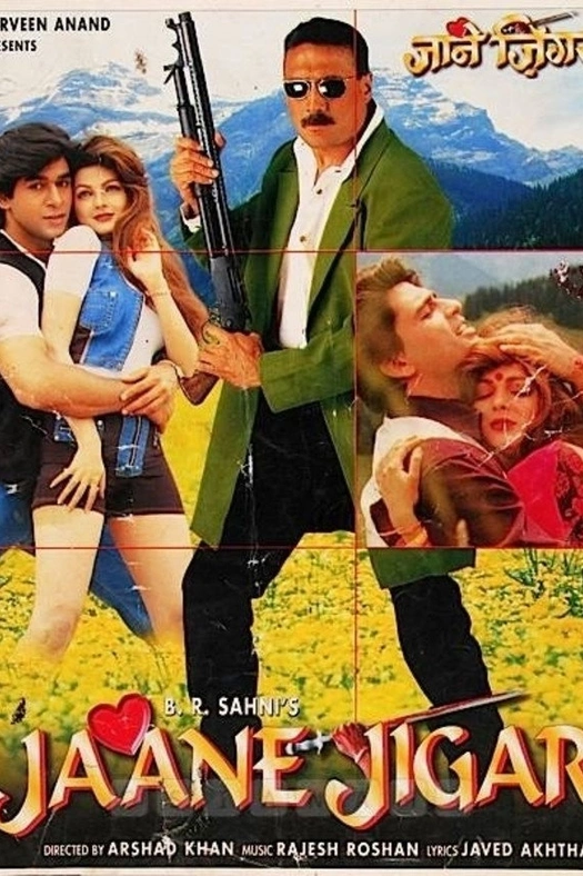 Jaane Jigar poster