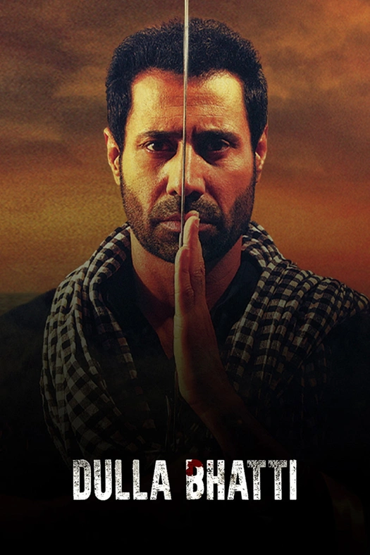 Dulla Bhatti poster