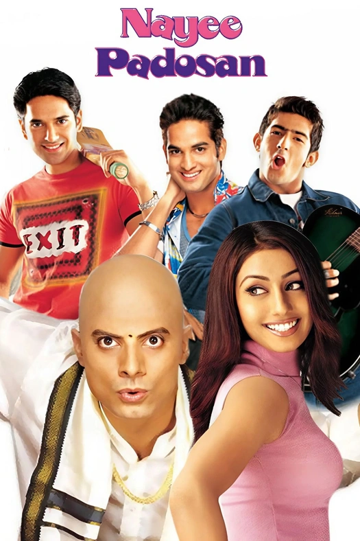Nayee Padosan poster
